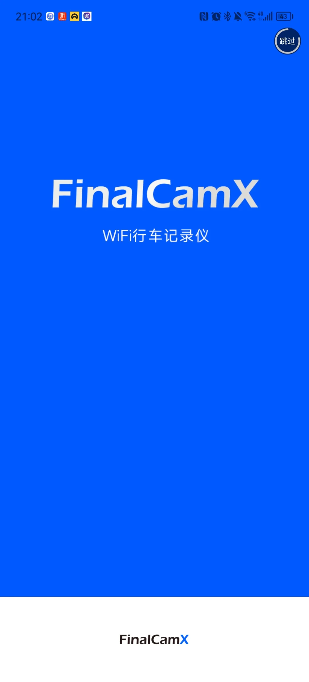 纳米01行车记录仪安装位置