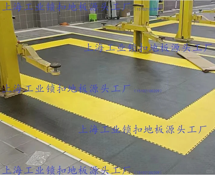 锁扣地板 汽车地贴 汽车地板 工业地板