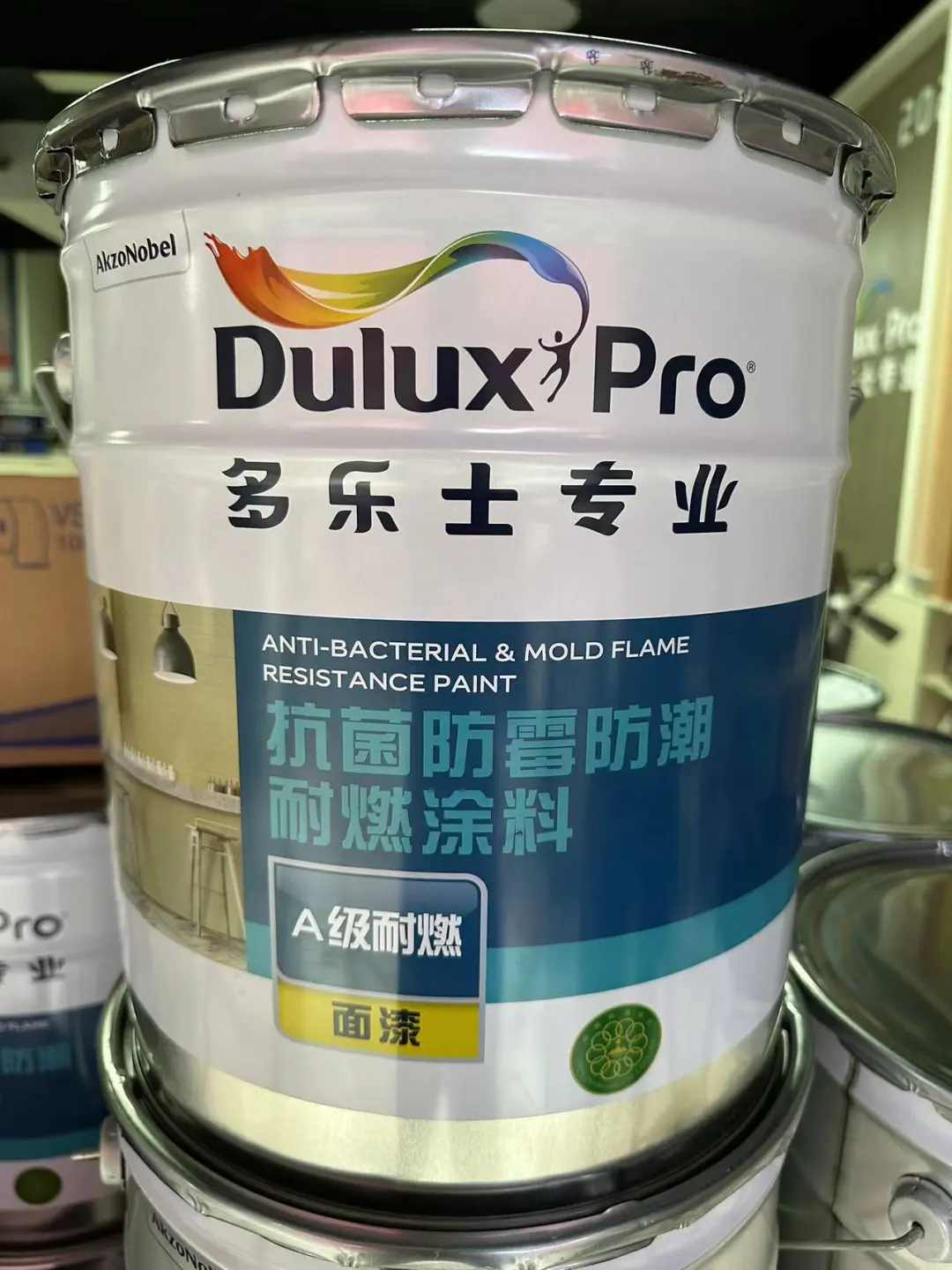 多乐士专业抗菌防霉防潮耐燃涂料