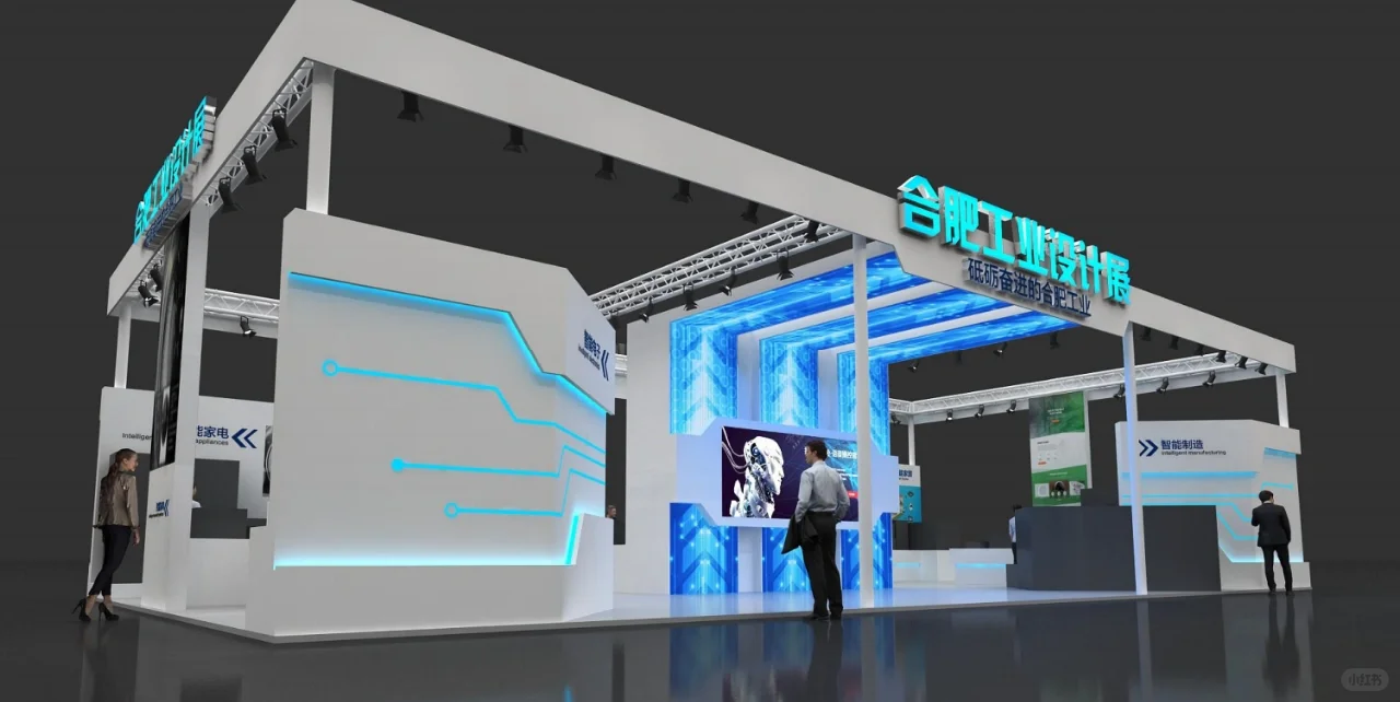 展厅设计|工业产品展