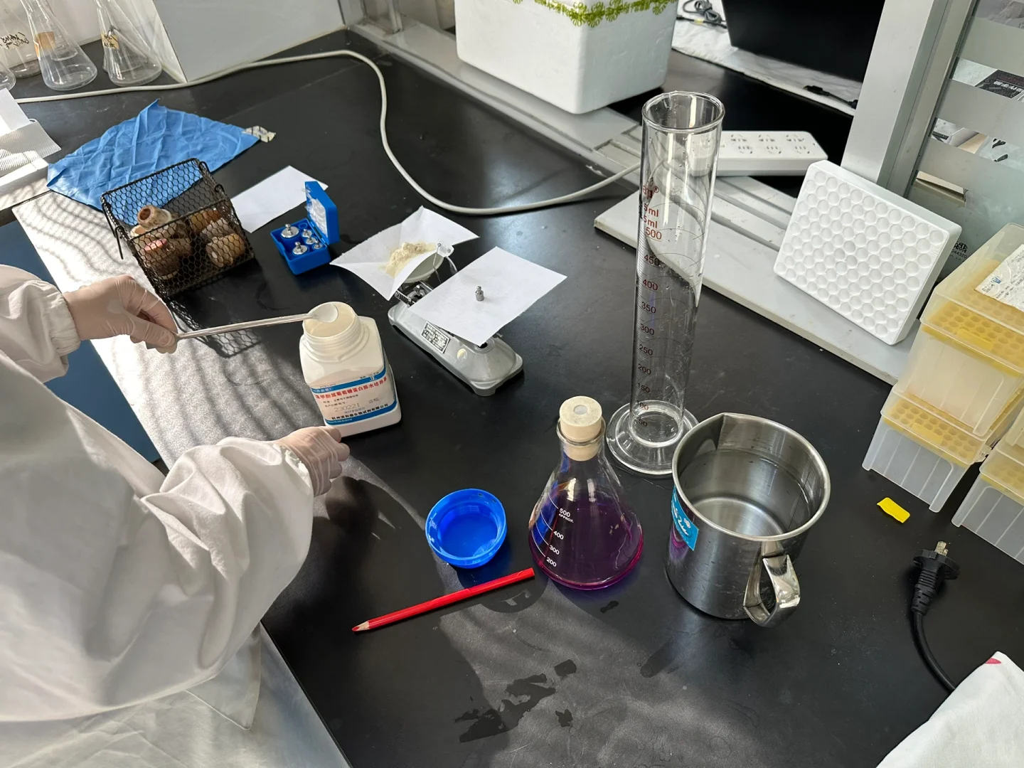 今日成就之配置培养基