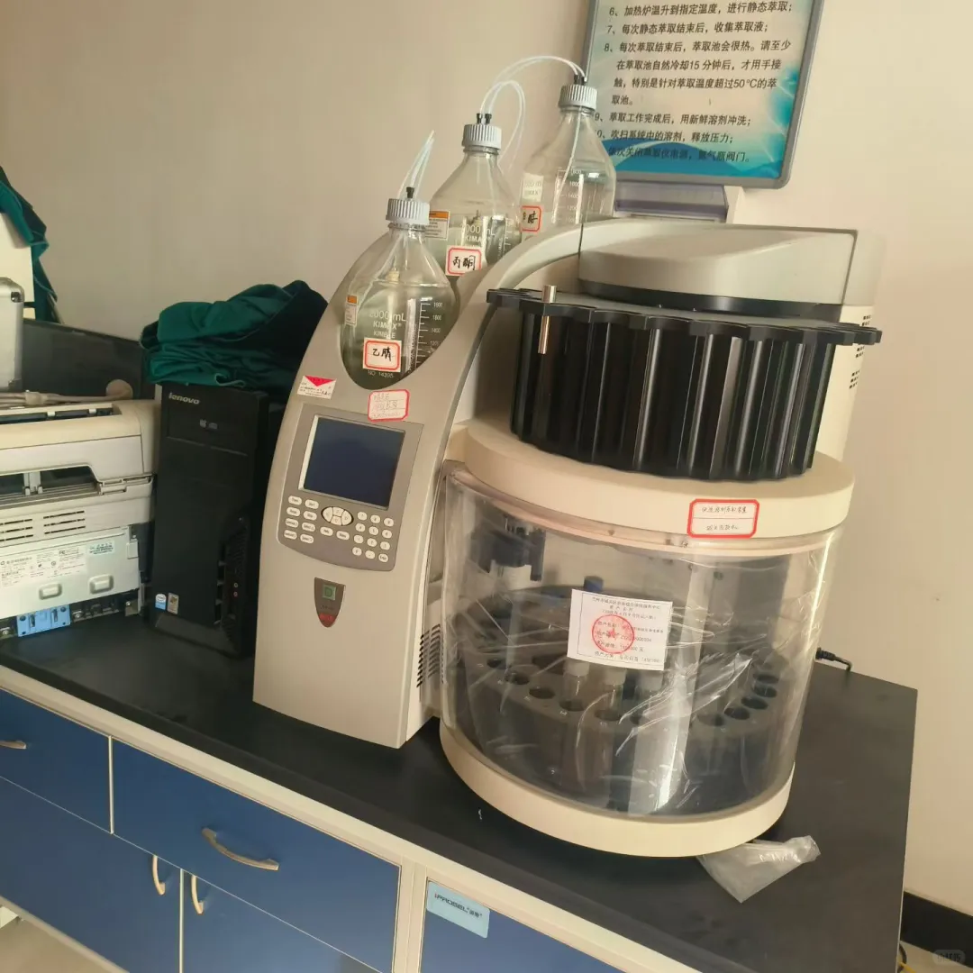 直接转让二手实验室仪器设备 回收二手实验