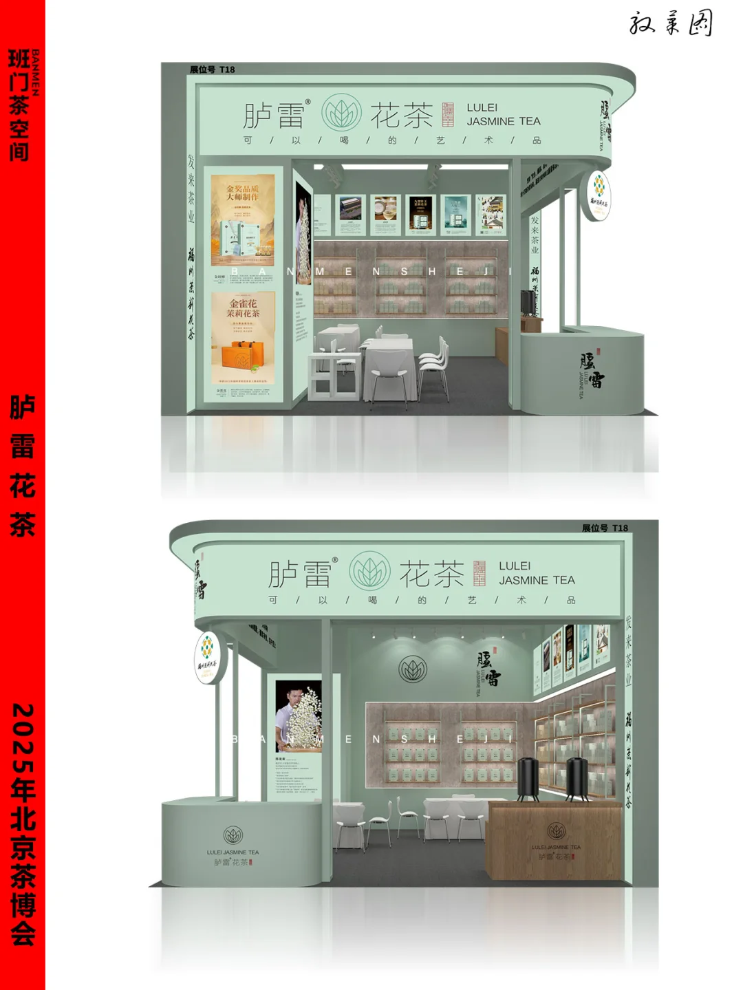 天青风暴席卷 • 年轻化设计感双杀