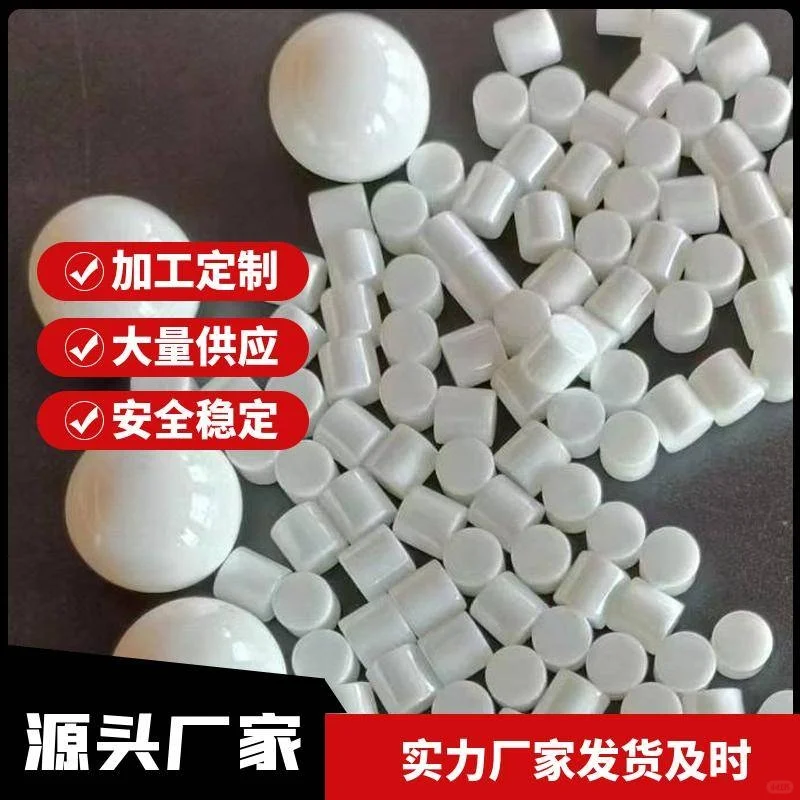 衡阳研磨珠介绍