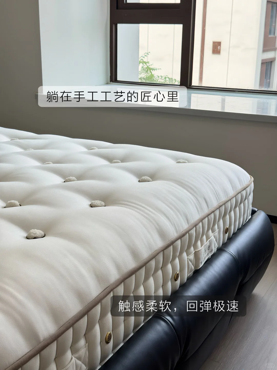 从买家秀就可以看出！我们家质感有多牛✌️