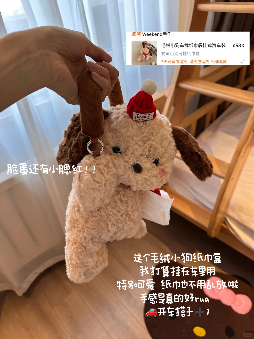 ✍?写写一期居家实用好物！无广纯分享?