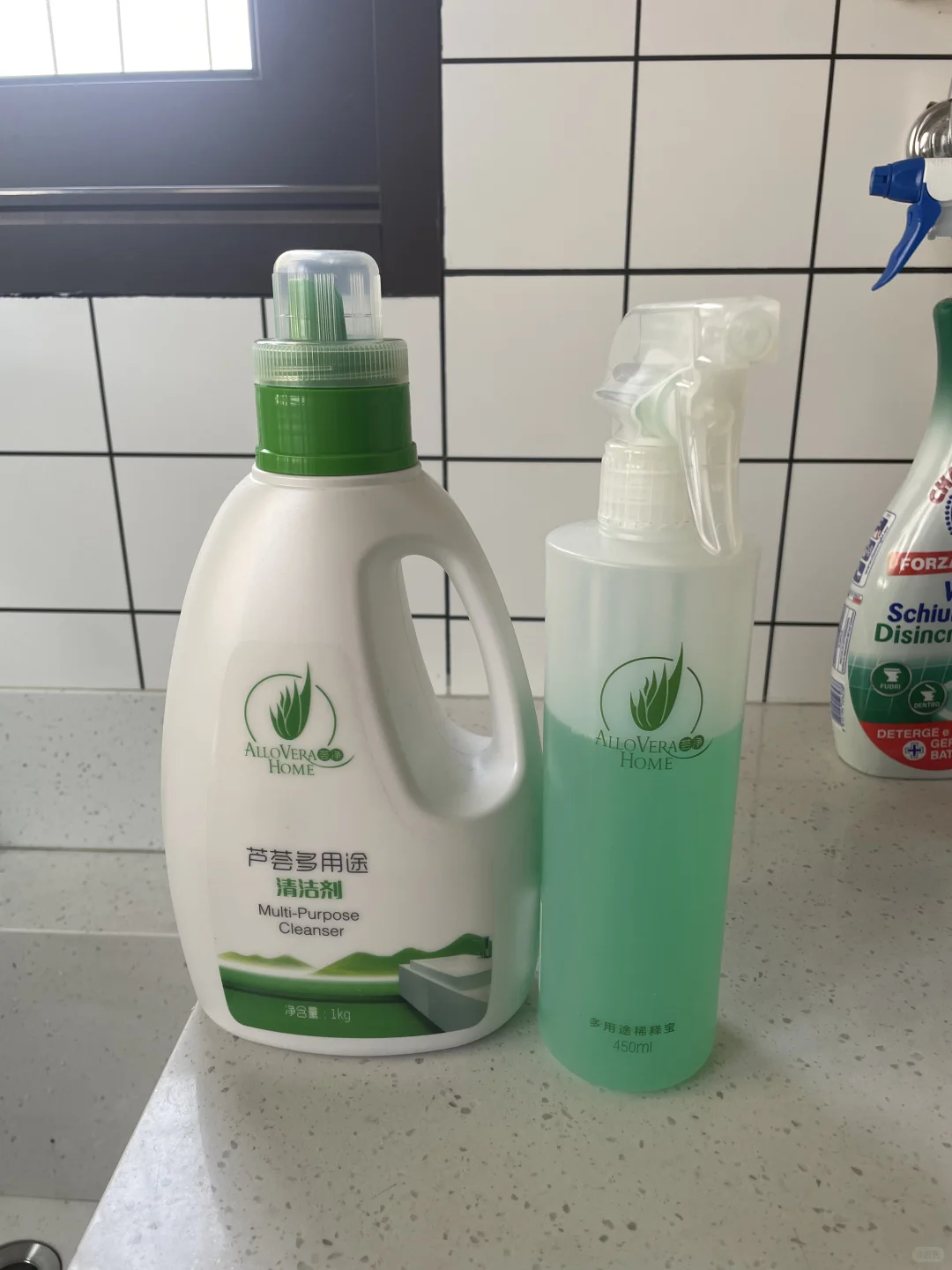 年二八洗邋遢，清洁合集，无广