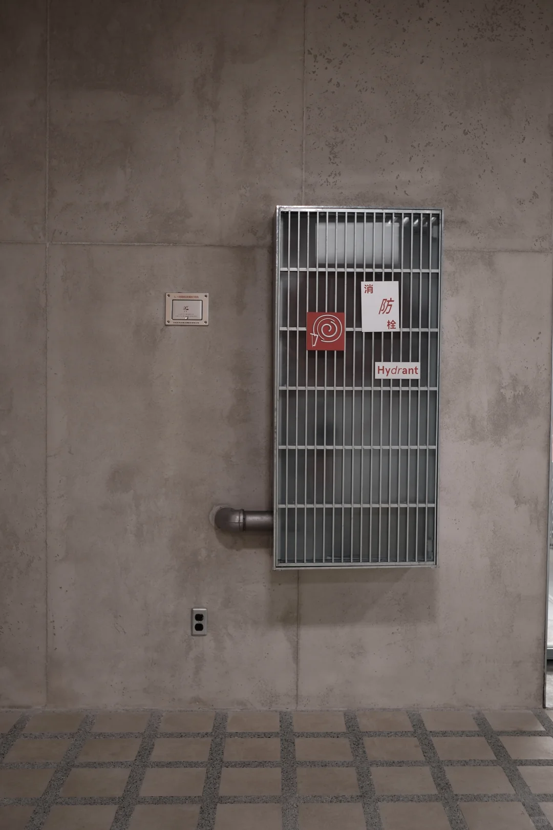 Fujifilm Xt5 23/2 ?下的重庆中瑞产业园