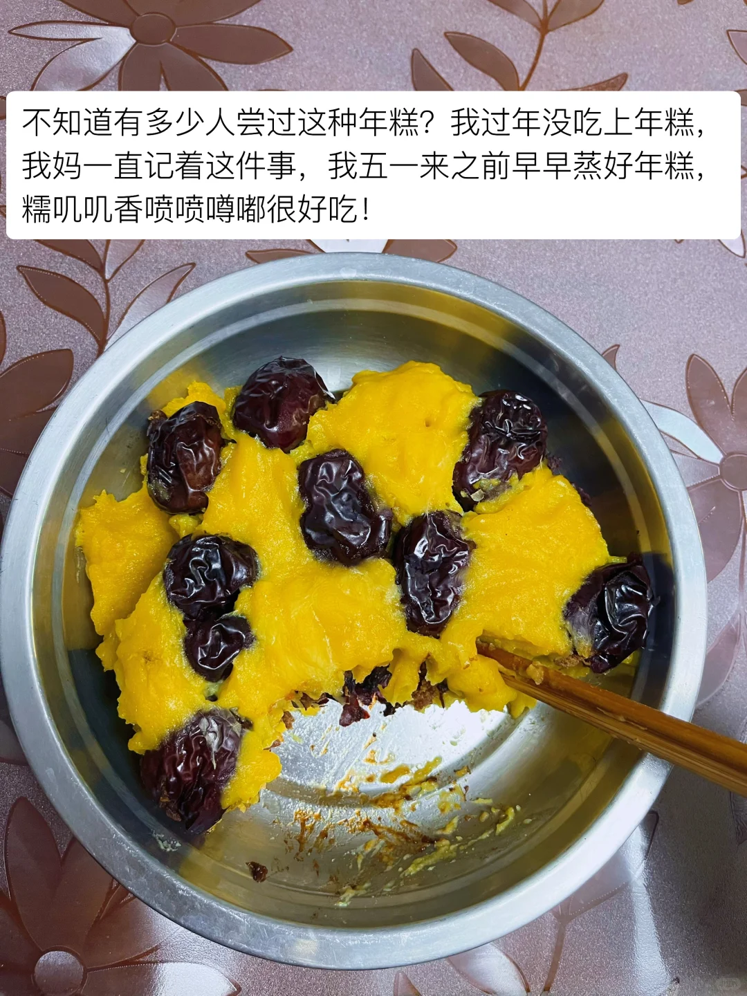 父母住了20年的家,干净充满烟火气,很好宅❗️