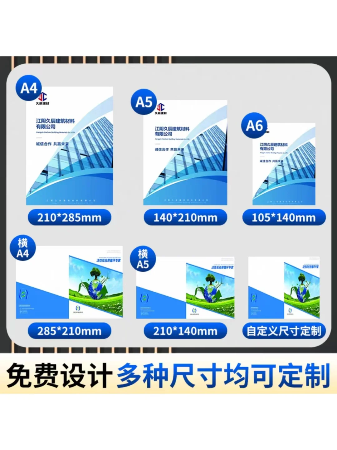 宝藏印刷店安利|每个创意都“纸”为惊艳！