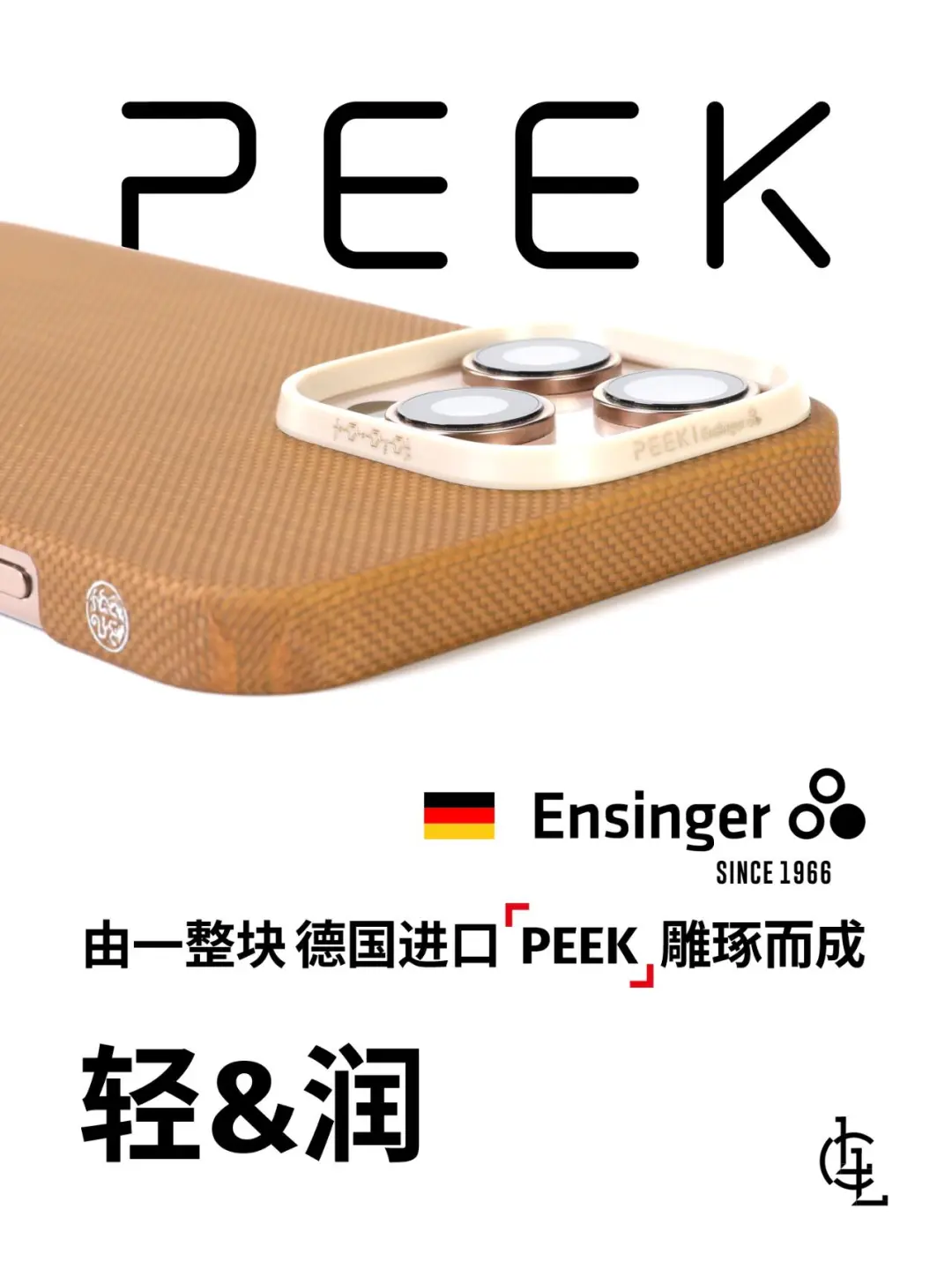 上新｜进口zylon黄金甲《天下第一》