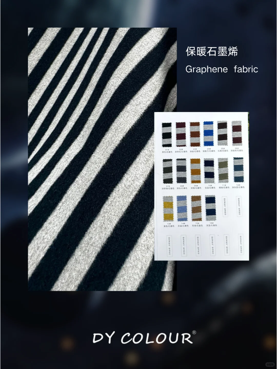 在线揭秘❗️何为“面料之王”