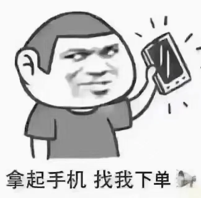 您身边的不锈钢紧固件管家