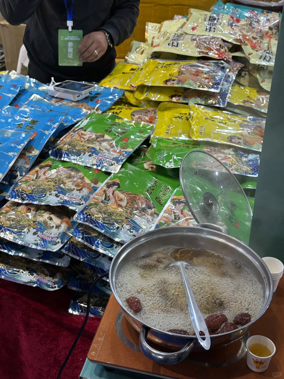 运城首届进出口商品博览会来了！0门票冲！?