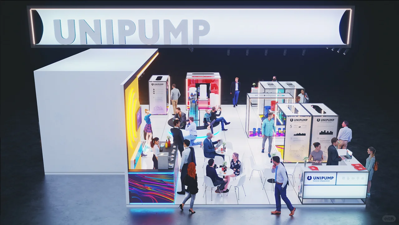 展览展位设计搭建丨进博会丨工业类展台