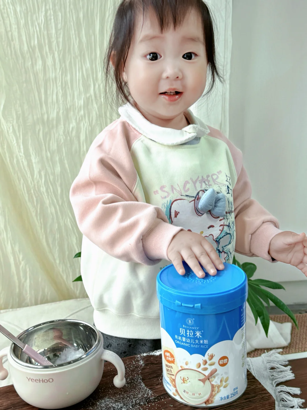 新手宝妈抄！贝拉米米粉选冲全会