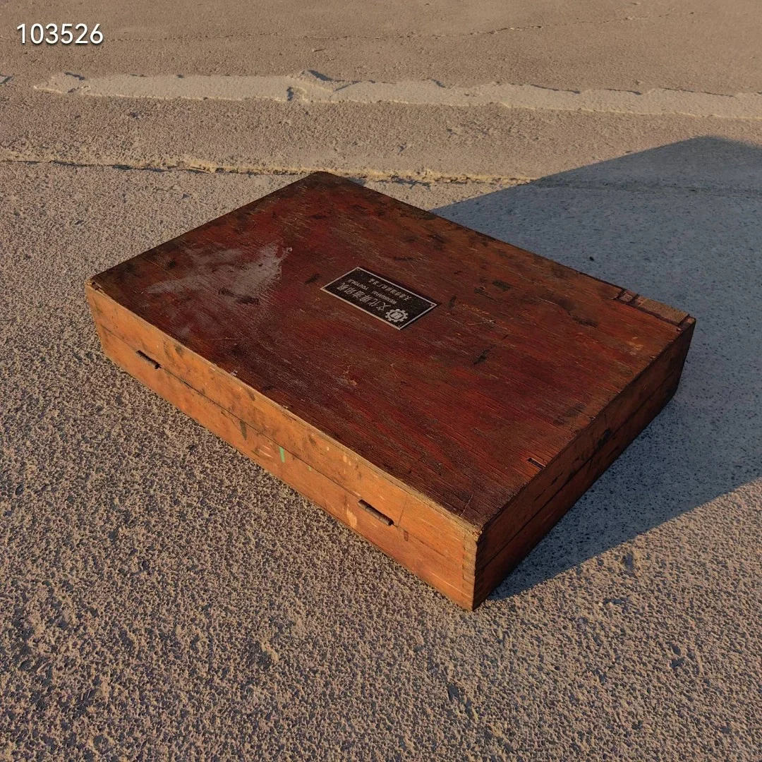 文化牌油印机收藏展览影视直播道具