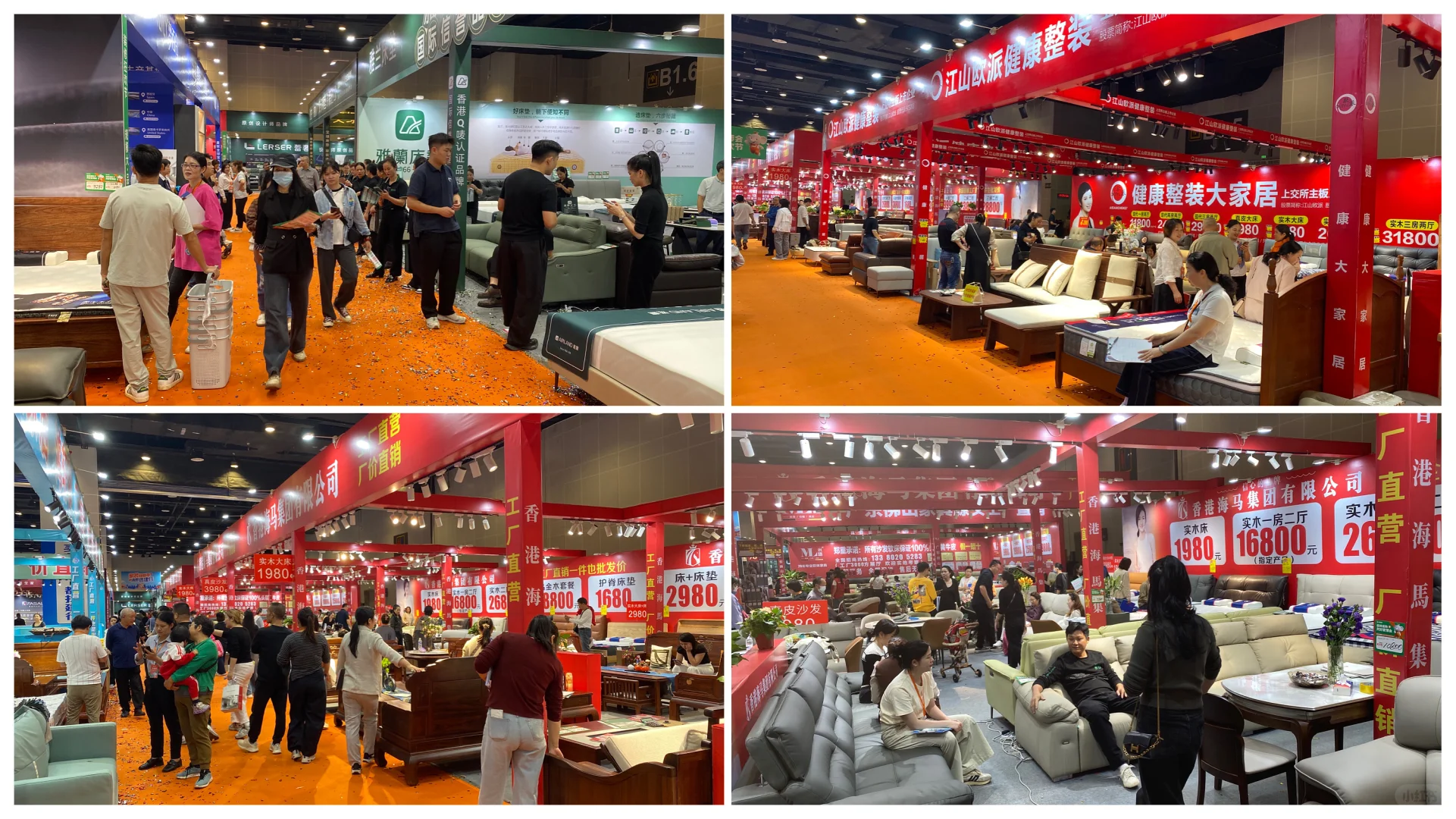 南宁共好家博会火爆来袭！