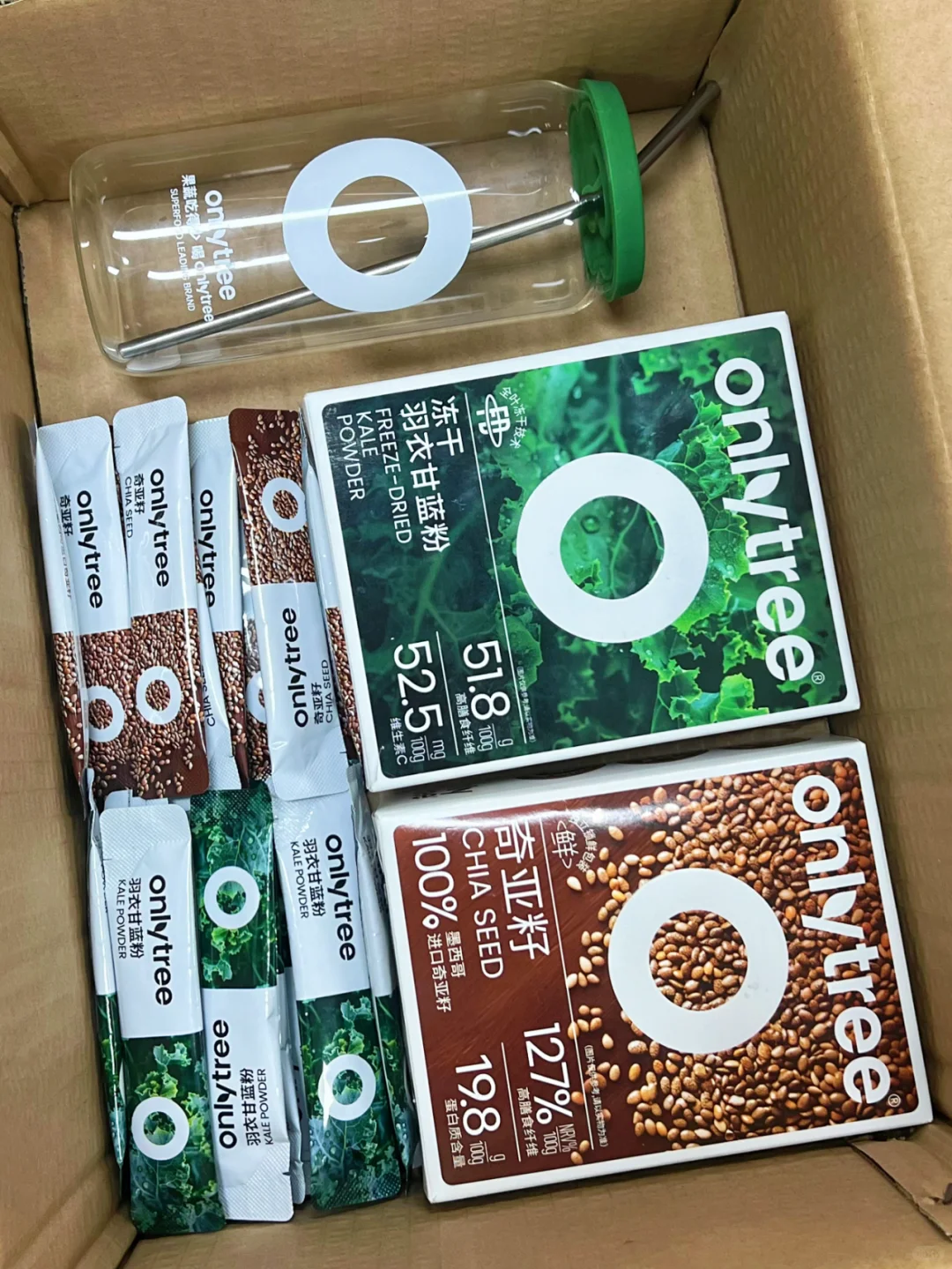 最后100单！拍完即止！这羽衣甘蓝羊毛真香