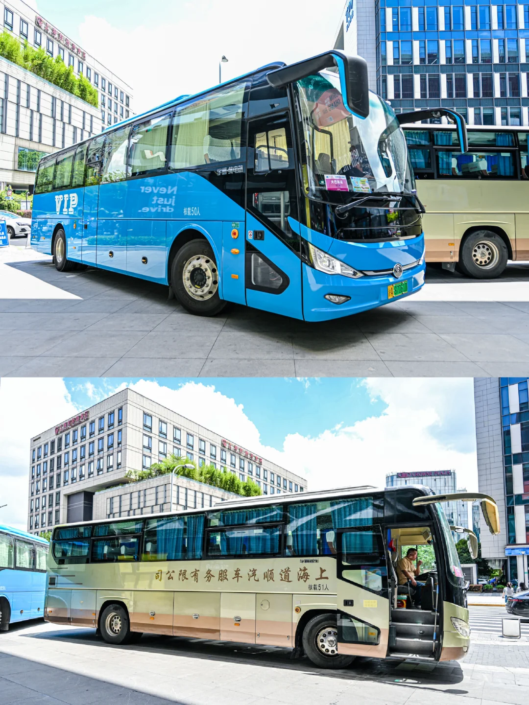 虹桥天地低空嘉年华都在玩什么？