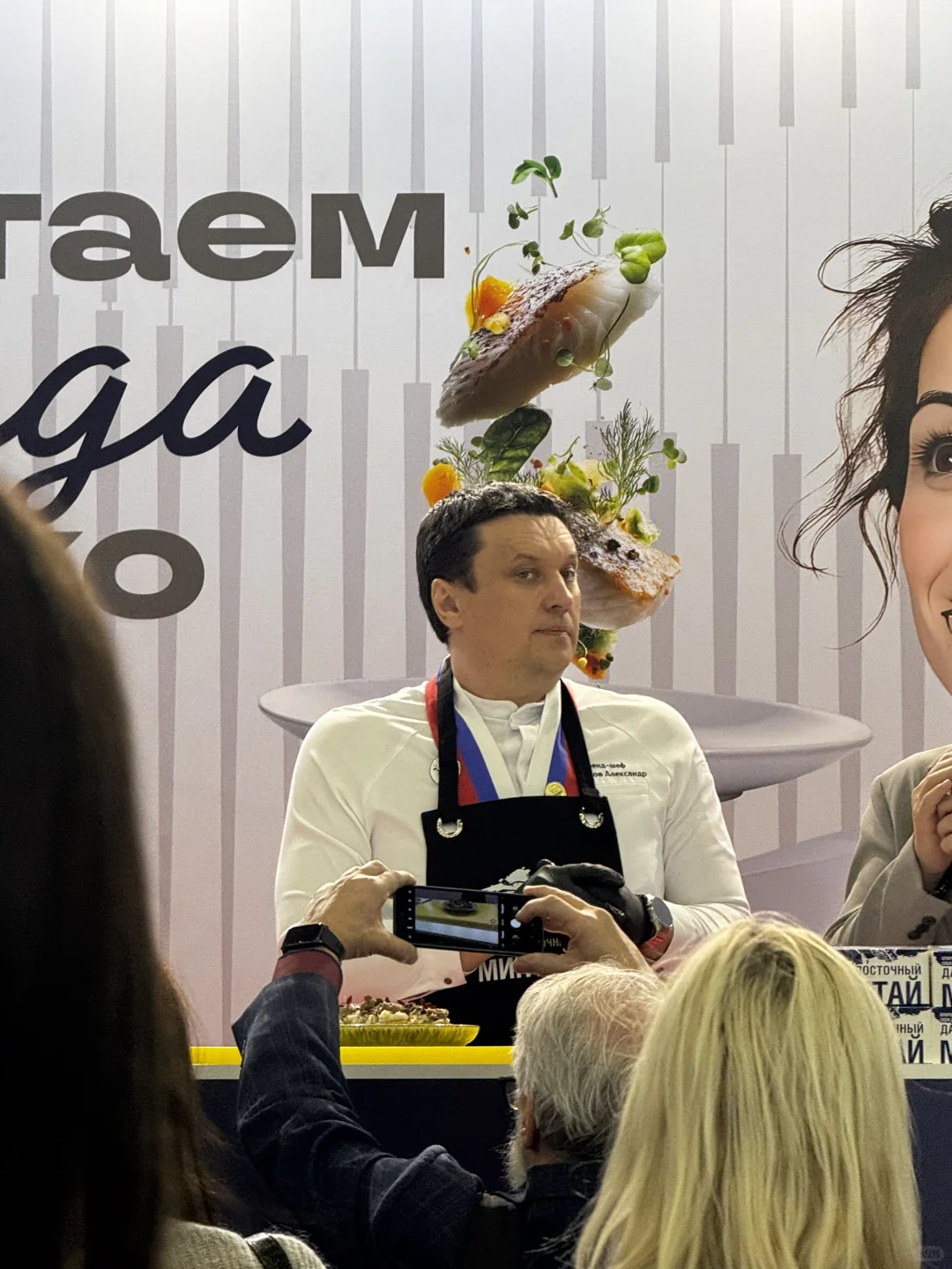 圣彼得堡展会代逛,一手情报直达!