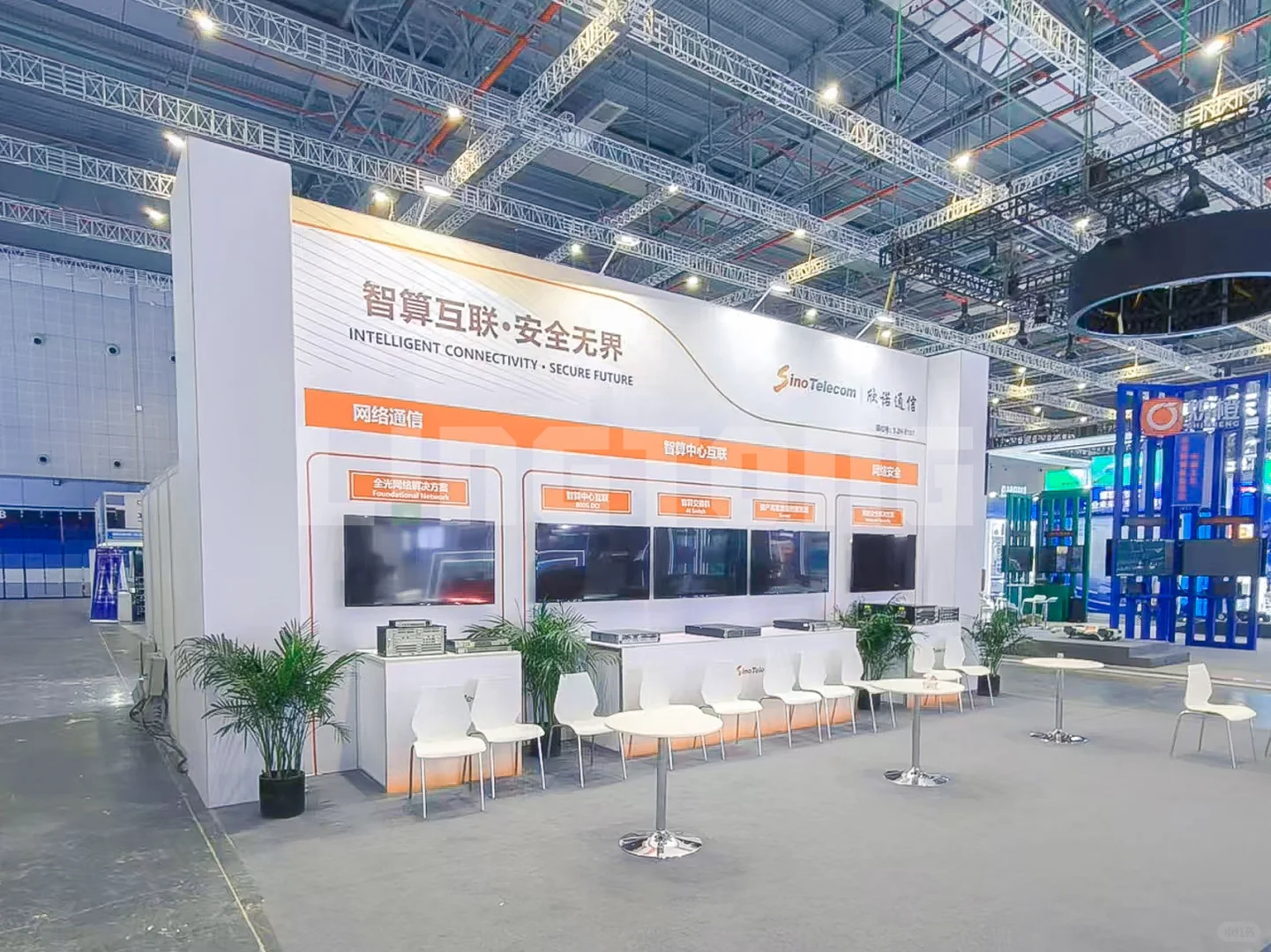 中国国际工业博览会，你来了吗？