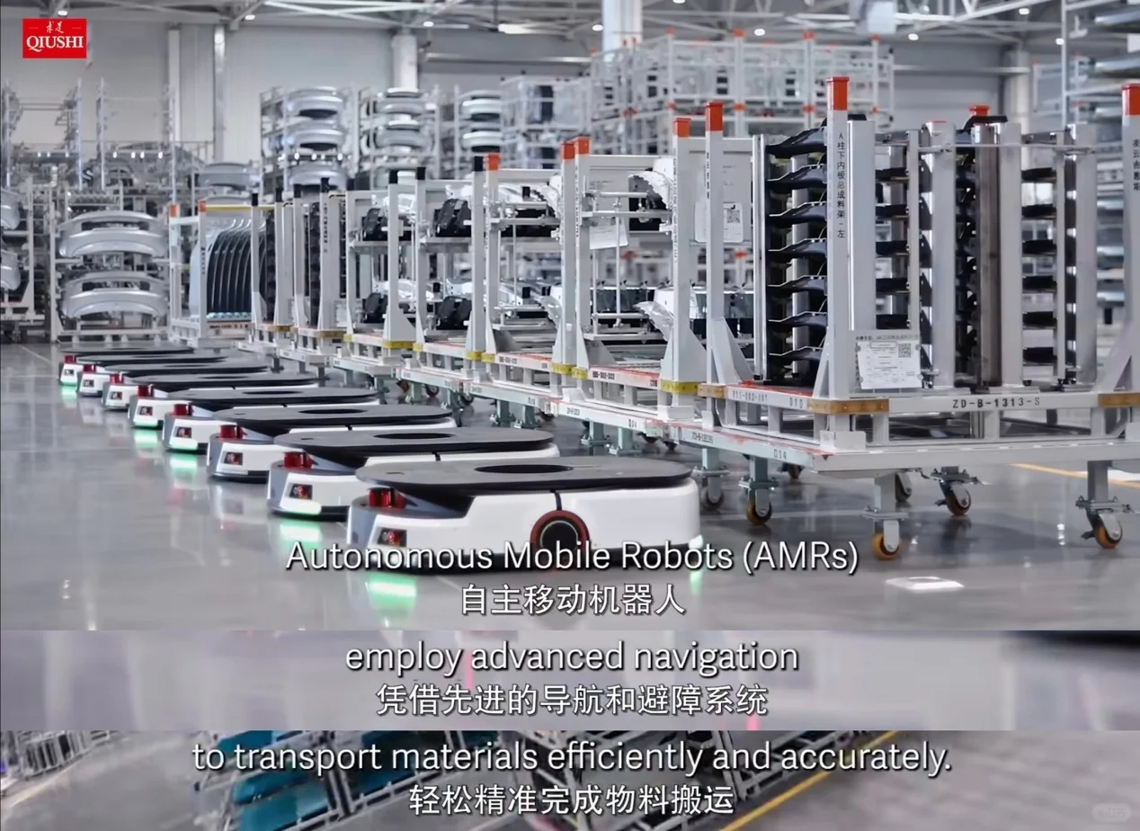 《求是》探访小米工厂：用实力打破质疑