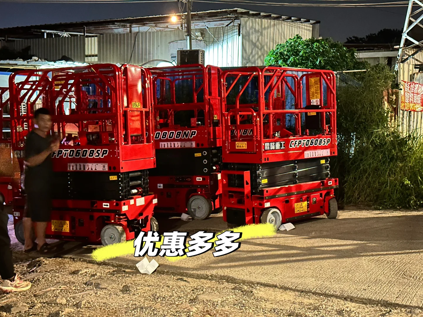 ?升降机租售,助力您的事业腾飞?