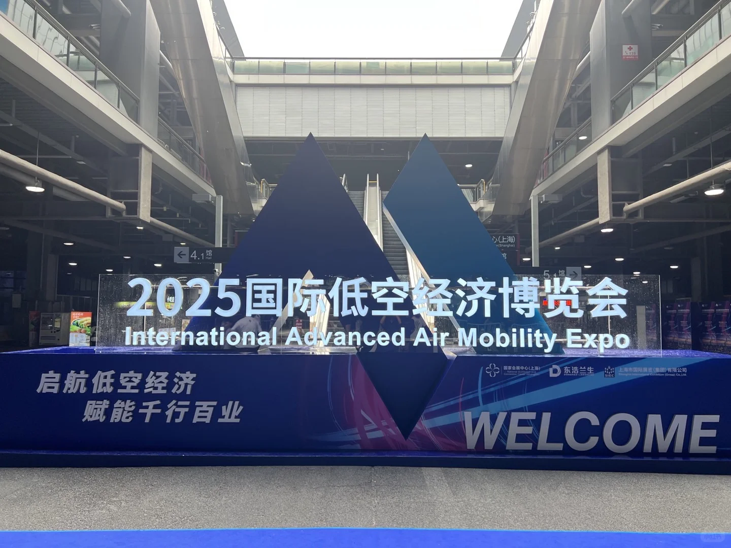 好多无人机 低空经济展