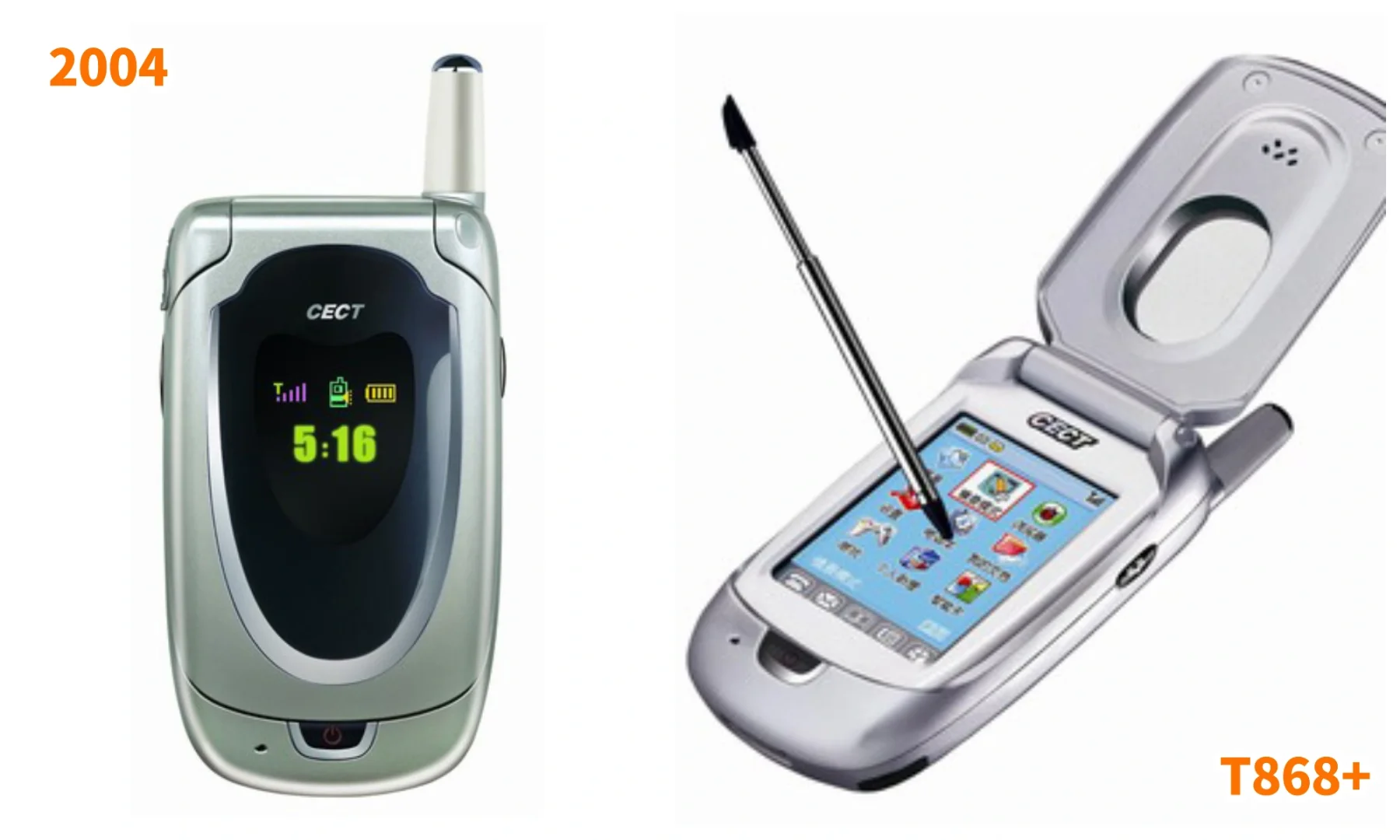 手机设计史上经典之作（二十一）‼️