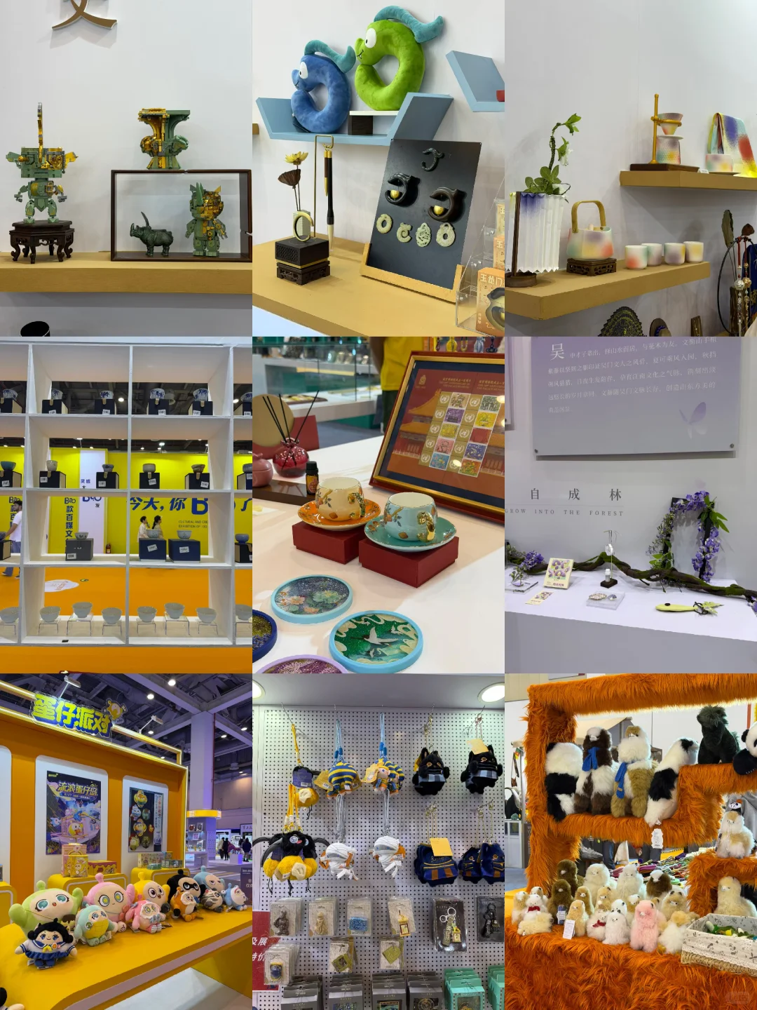 苏州文博会来啦?逛展指南请收好