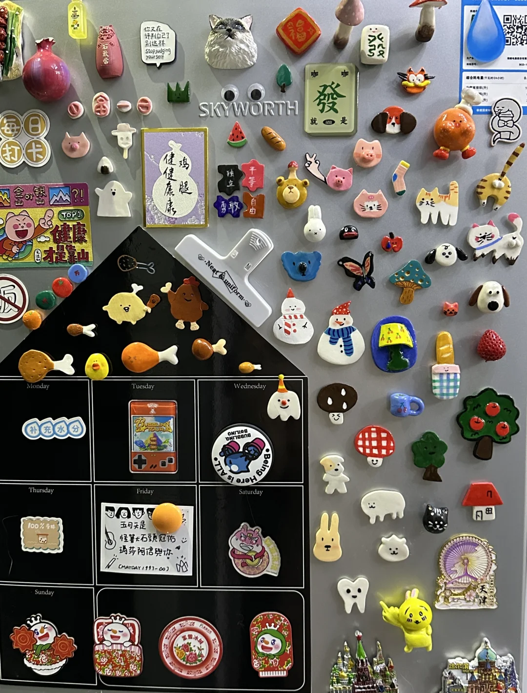 “无数个三分钟热度就有无数个三分钟收获”