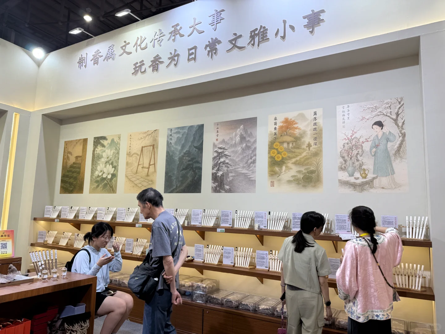 应该是本届佛事展比较有品的展位表达了吧