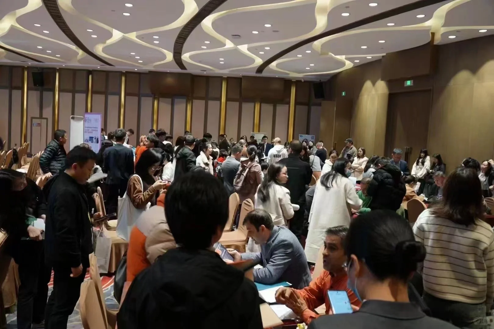 2023环球资源印尼电子展[庆祝][庆祝][庆祝]