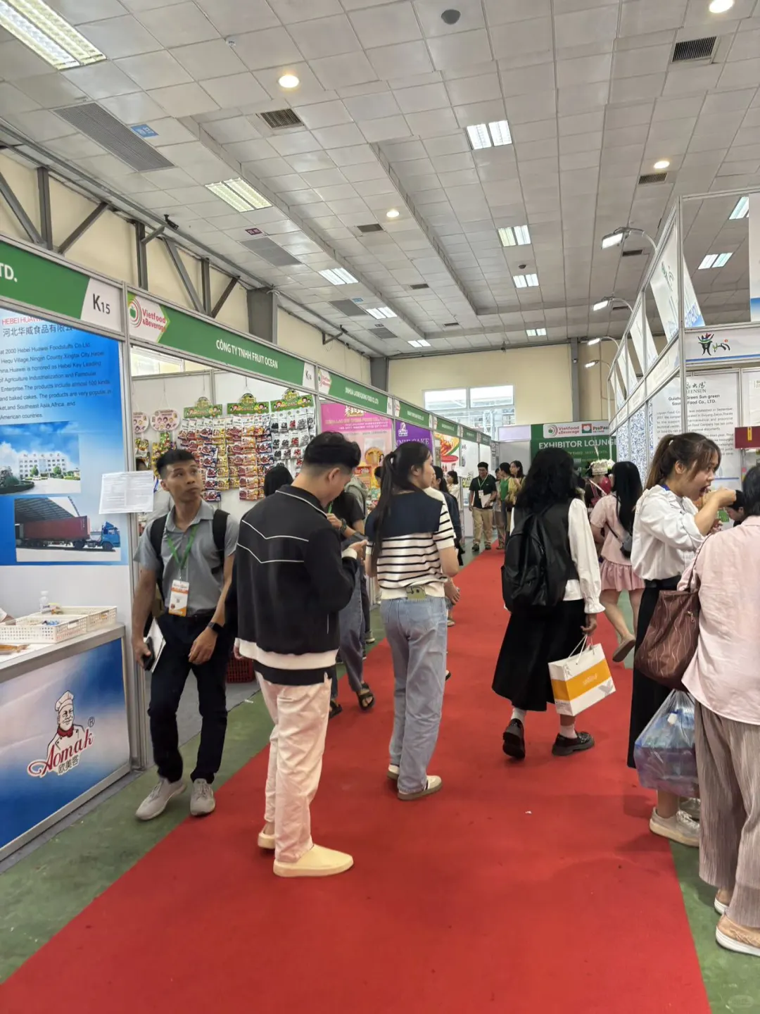 11月份越南河内食品展