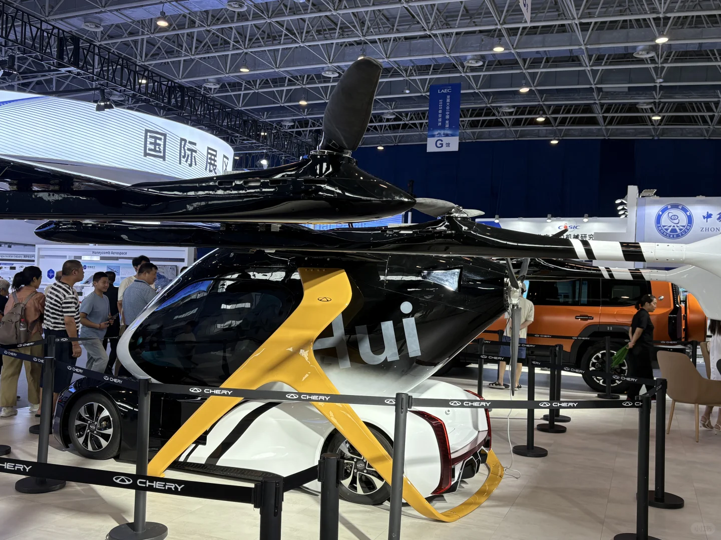 逛展日记:在奇瑞看到了未来交通的样子