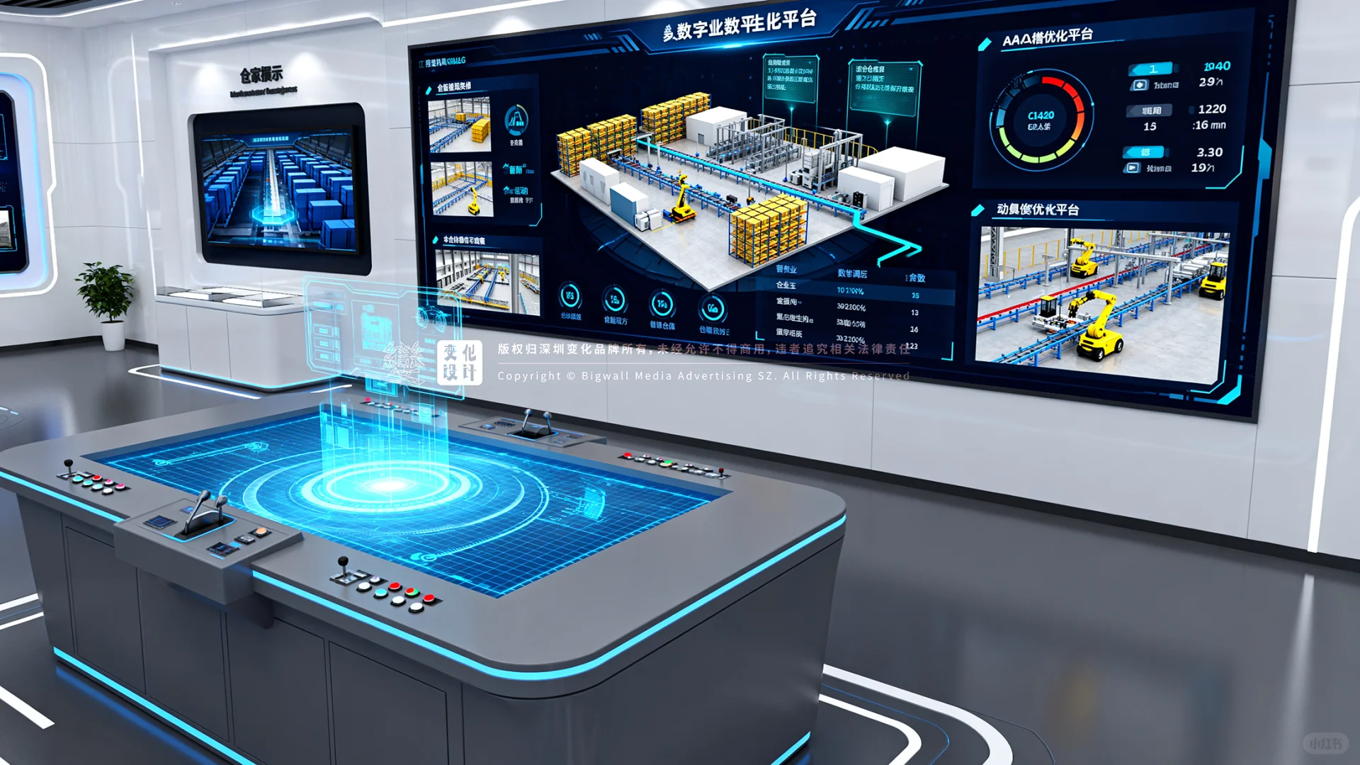 原创展厅设计案例｜元宇宙科技企业展厅