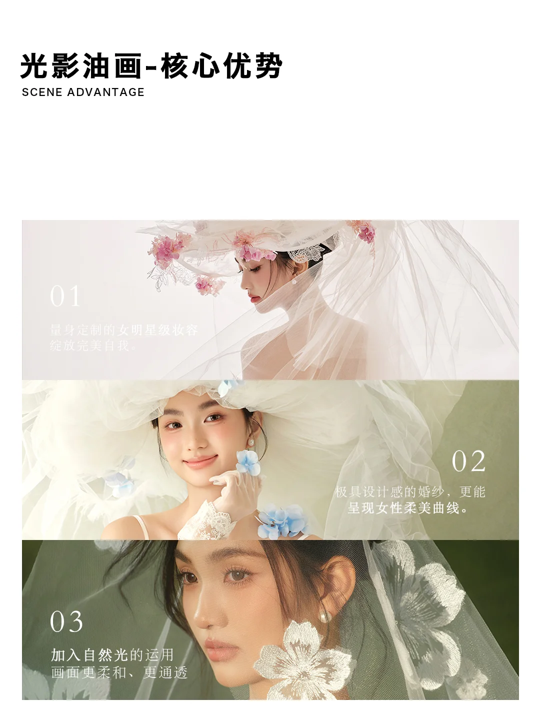 备婚党直接锁死‼️郑州婚纱照体验感天花板✅