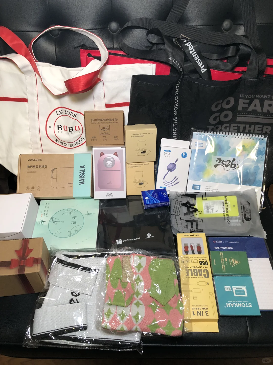 汉诺威工业联展打卡作业