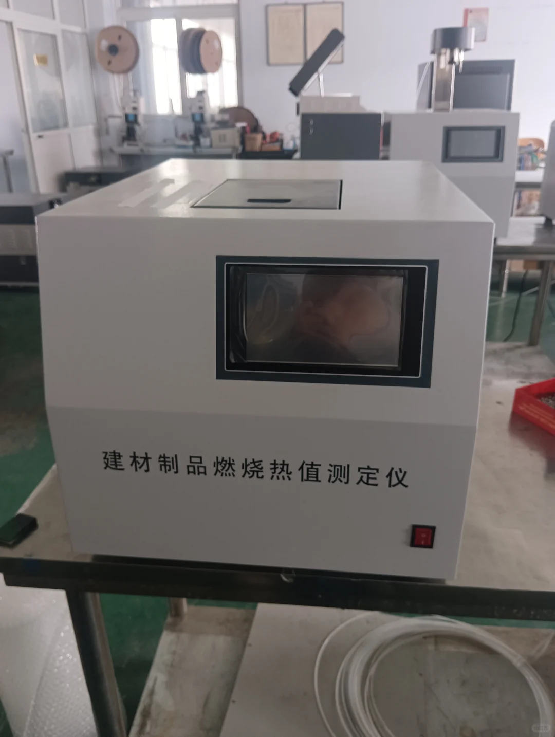 工业分析仪实验室设备安装调试培训交付