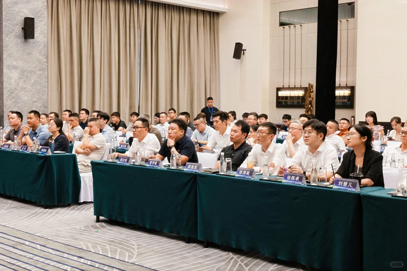 2025优远公司第七届供应商大会圆满落幕