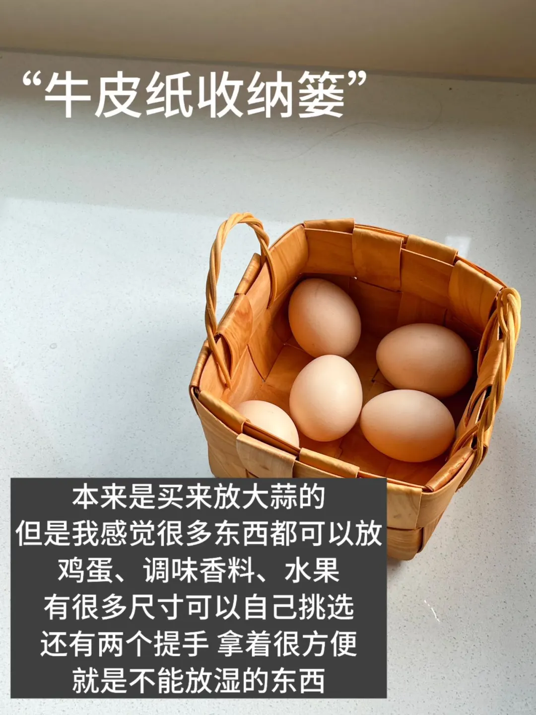 又挖到了一堆好用的厨房好物！！