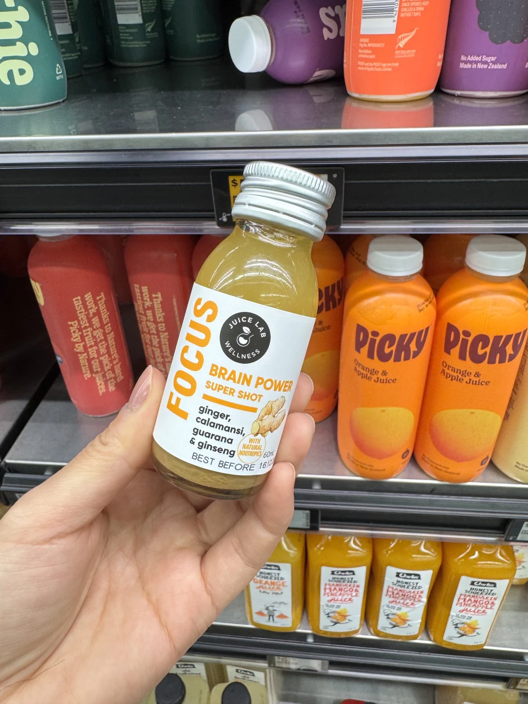 ??澳新超市| 小小一瓶「能量Shot」的体验