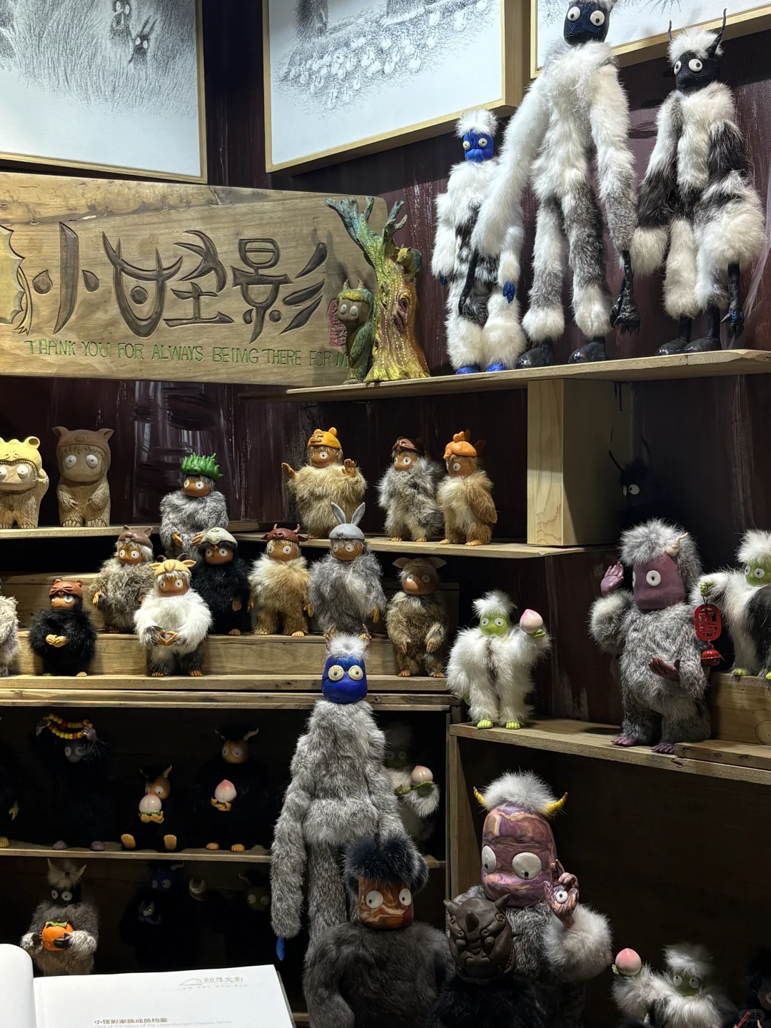 2025杭州文博会攻略 (B馆满载而归版 ?