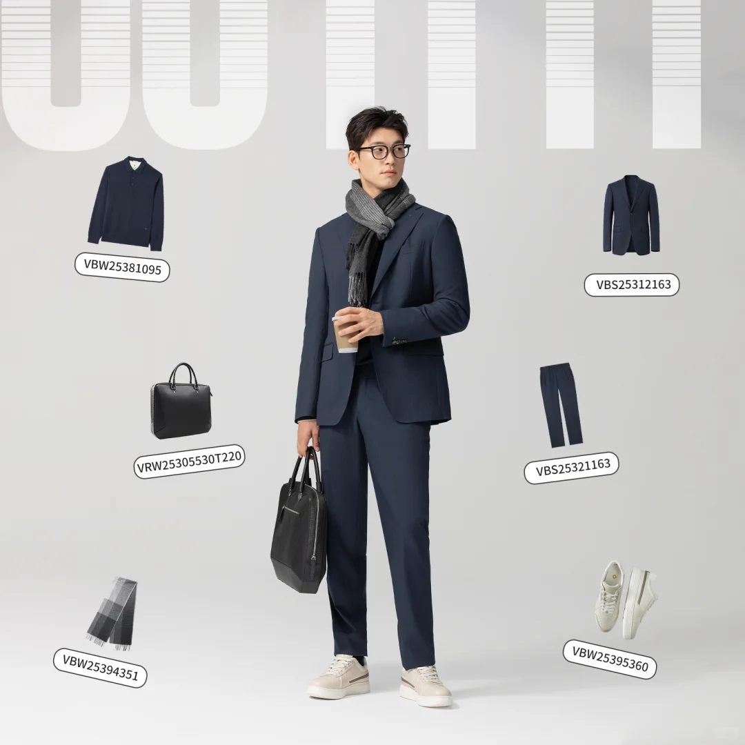 ?深黑蓝高级商务西装｜160s顶级美丽诺羊毛