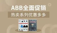 重生之艰难的卖电子元器件?