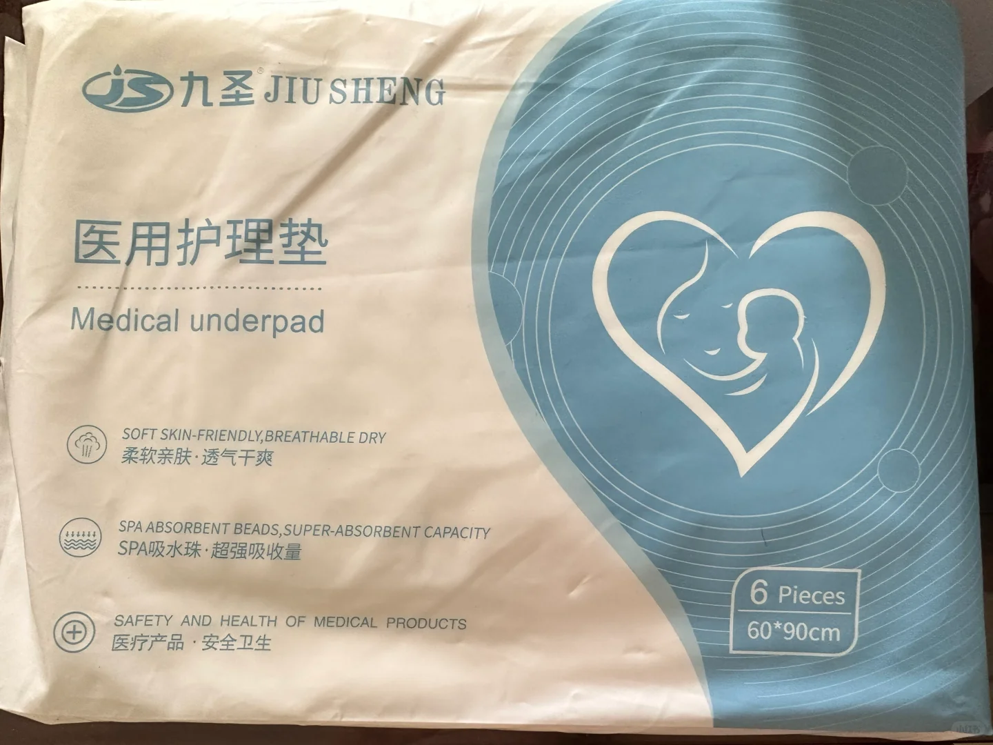 #医药 #电商 #器械