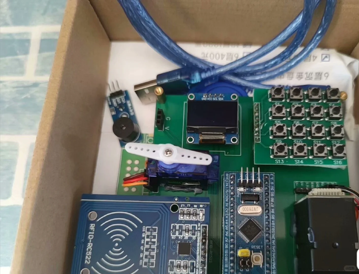 单片机作品-Stm32智能门禁系统