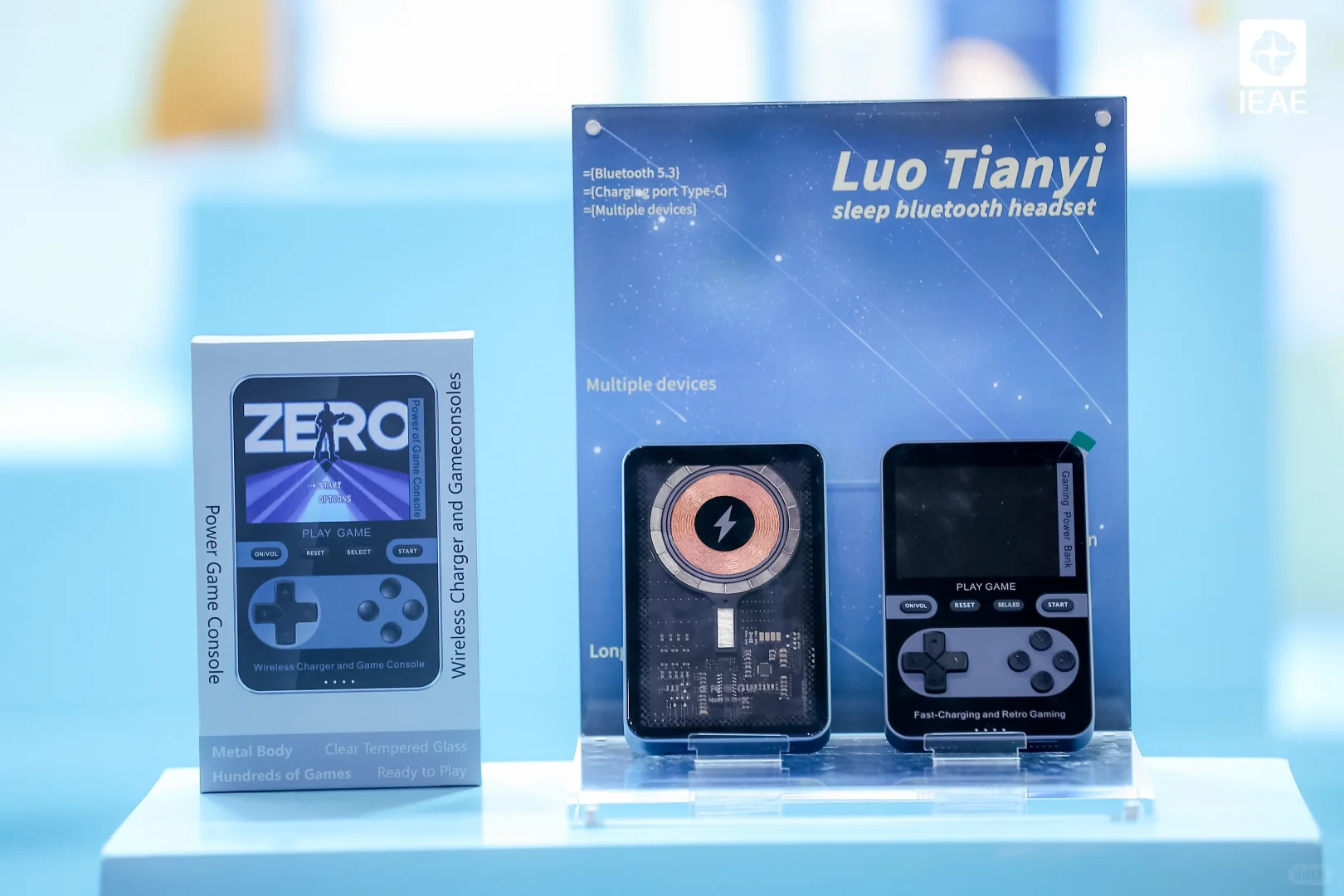 2025印尼国际消费类电子及家用电器展