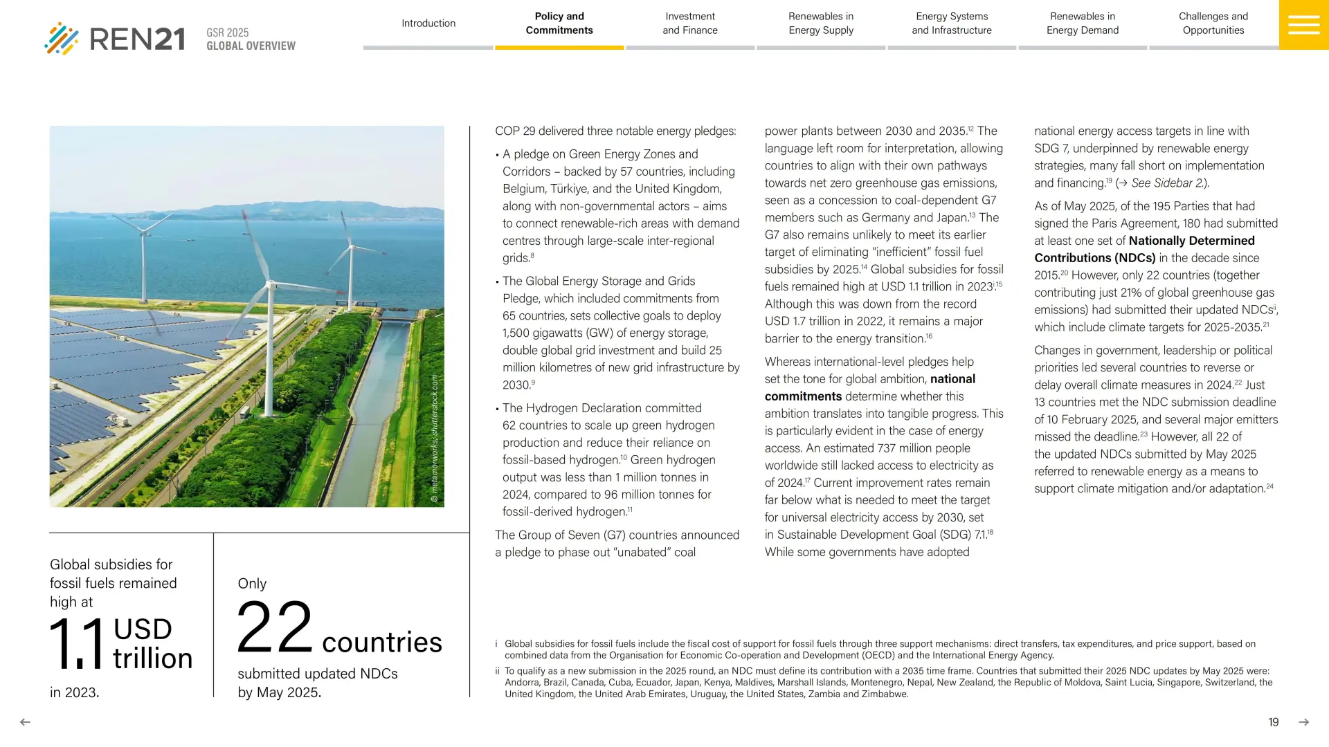 2025 全球可再生能源现状报告